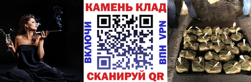 наркошоп  darknet официальный сайт  ГАШ Ice-O-Lator  Чкаловск 