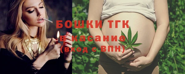 ГАЛЛЮЦИНОГЕННЫЕ ГРИБЫ Нефтегорск