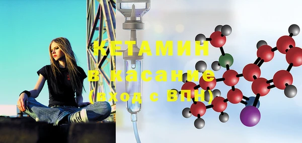 метамфетамин Нея