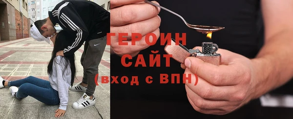 винт Навашино