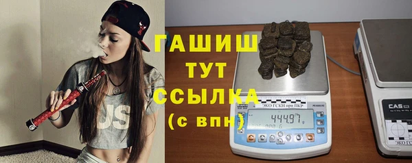 винт Навашино