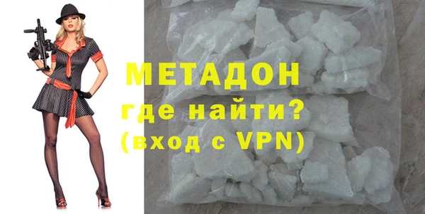 ПСИЛОЦИБИНОВЫЕ ГРИБЫ Наволоки