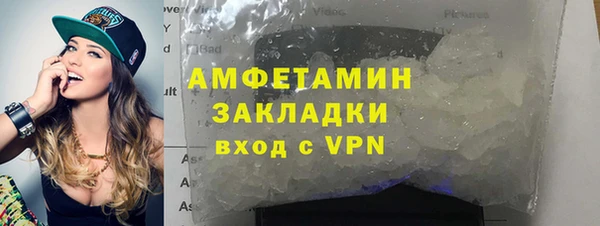 экстази Надым