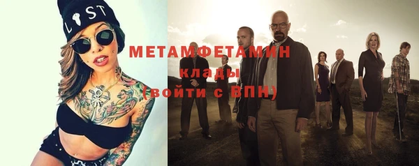 ПСИЛОЦИБИНОВЫЕ ГРИБЫ Наволоки
