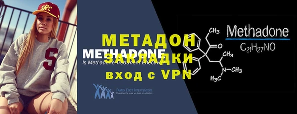 винт Навашино