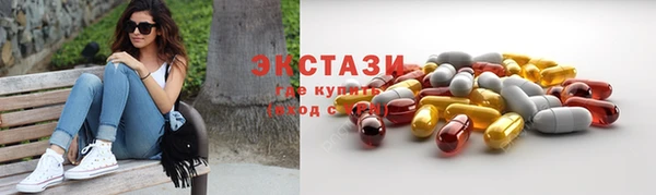 ПСИЛОЦИБИНОВЫЕ ГРИБЫ Наволоки