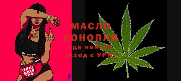 экстази Надым