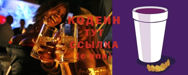 винт Навашино