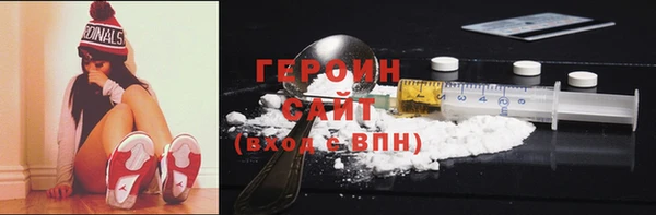 винт Навашино