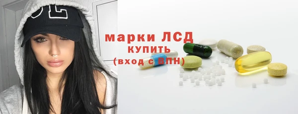 винт Навашино