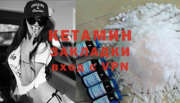 ГАЛЛЮЦИНОГЕННЫЕ ГРИБЫ Нефтегорск