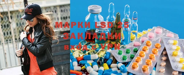 ПСИЛОЦИБИНОВЫЕ ГРИБЫ Наволоки
