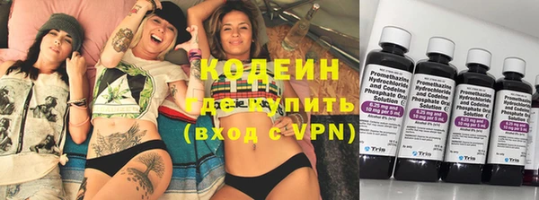 экстази Надым