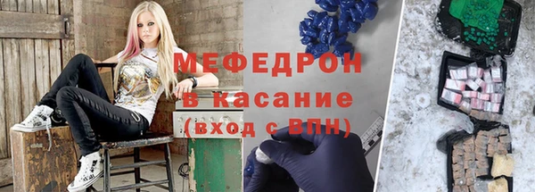 экстази Надым