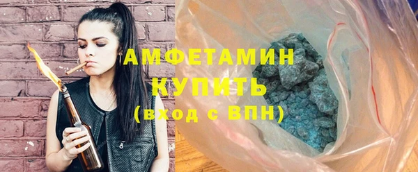 ПСИЛОЦИБИНОВЫЕ ГРИБЫ Наволоки