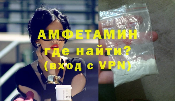 ПСИЛОЦИБИНОВЫЕ ГРИБЫ Наволоки