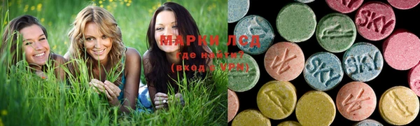 винт Навашино