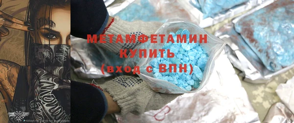 винт Навашино