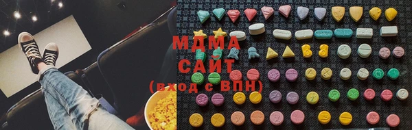 винт Навашино