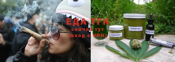 ПСИЛОЦИБИНОВЫЕ ГРИБЫ Наволоки