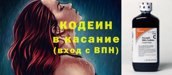 экстази Надым