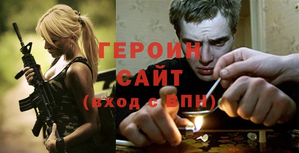 экстази Надым